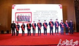 亨鑫科技爆料新闻最新,揭秘行业黑科技，引领未来科技潮流