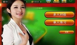 三叶最新爆料网站下载,揭秘网站下载背后的秘密与趋势