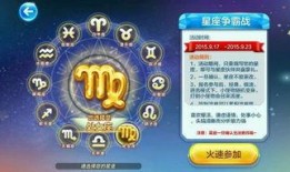 天天酷跑最新爆料公众号,惊喜连连，玩法升级！