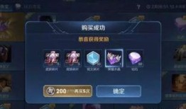 荣耀典藏主播最新爆料,揭秘神秘游戏大事件！