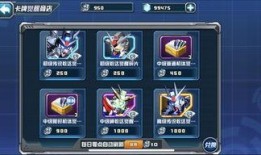 新觉醒卡牌爆料大全最新,揭秘神秘卡牌，引领卡牌游戏新潮流