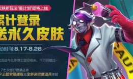 扁鹊最新爆料,中医传承中的神秘故事与真实疗效