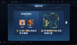 蛋仔新皮肤最新爆料,炫彩斑斓，等你来鉴！