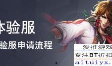 李华新皮肤最新爆料,炫酷特效，引领潮流新风尚