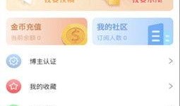 51爆料最新网站是哪个,51爆料最新网站动向，全新平台即将上线！